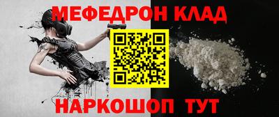 не бодяженный Ипатово