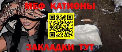 не бодяженный Ипатово