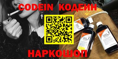 дурь Ирбит