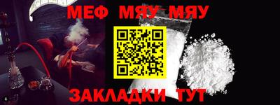 дурь Ирбит