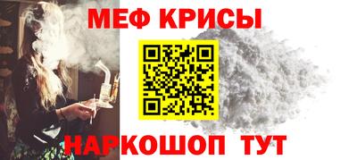 не бодяженный Ипатово