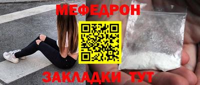 дурь Ирбит