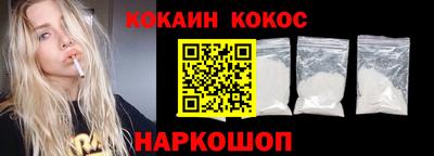 не бодяженный Ипатово