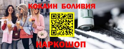 не бодяженный Ипатово