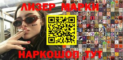 дурь Ирбит