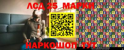 дурь Ирбит
