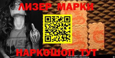 не бодяженный Ипатово