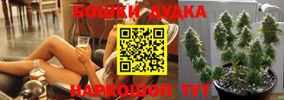 дурь Ирбит