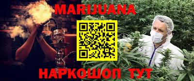 дурь Ирбит