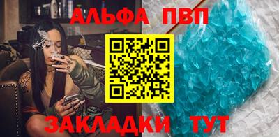 не бодяженный Ипатово