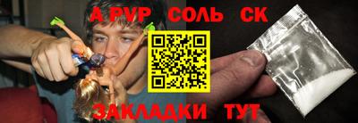 не бодяженный Ипатово