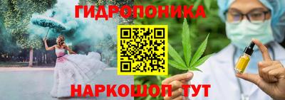 прущий лед Изобильный