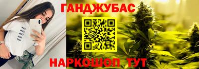 не бодяженный Ипатово