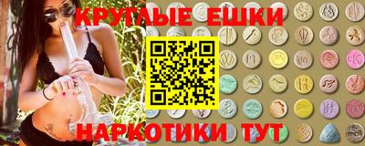 не бодяженный Ипатово