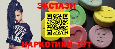 не бодяженный Ипатово