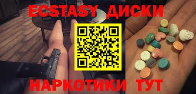 дурь Ирбит