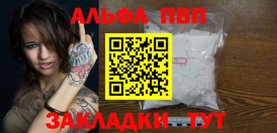 дурь Ирбит