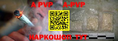 дурь Ирбит