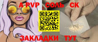 не бодяженный Ипатово