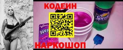 не бодяженный Ипатово