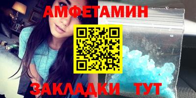 дурь Ирбит