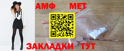 не бодяженный Ипатово