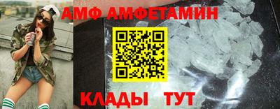 не бодяженный Ипатово