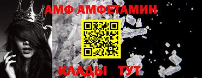 дурь Ирбит