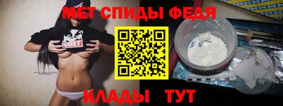 дурь Ирбит