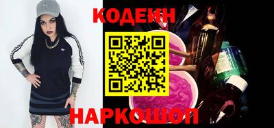 не бодяженный Ипатово