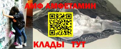 прущий лед Изобильный