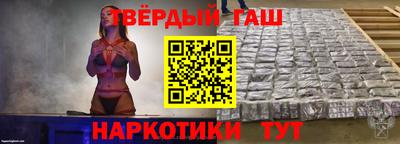 дурь Ирбит