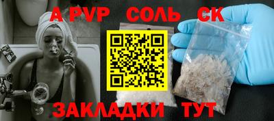 дурь Ирбит