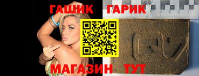 прущий лед Изобильный