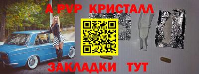 дурь Ирбит
