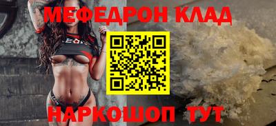не бодяженный Ипатово